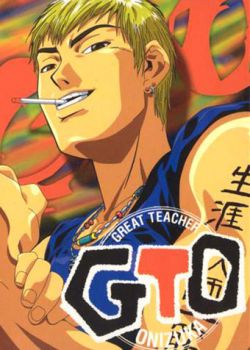 Phim Great Teacher Onizuka