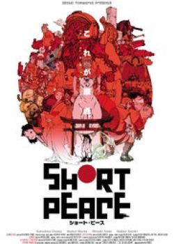 Phim Short Peace