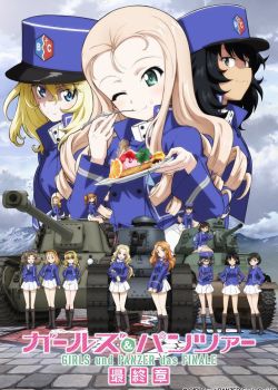 Phim Girls & Panzer: Taiyaki War!