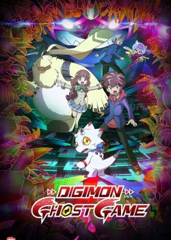 Phim Digimon Ghost Game