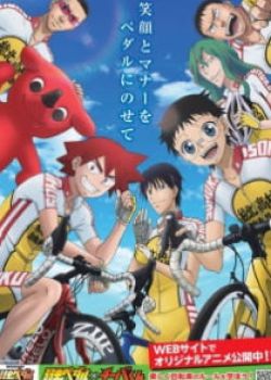 Phim Chiba Pedal: Yowamushi Pedal to Manabu Jitensha Koutsuu Anzen