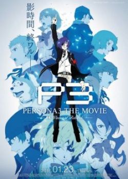 Phim Persona 3 the Movie 4: Winter of Rebirth