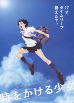 Phim The Girl Who Leapt Through Time 2006