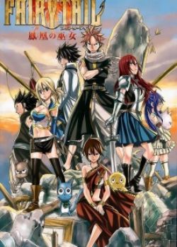 Hajimari wa Subete Uso Manga | Buy Japanese Manga