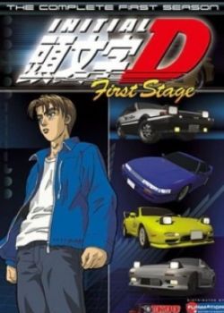 Phim Initial D First Stage