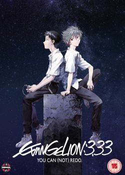Phim Evangelion: 3.33 You Can (not) Redo
