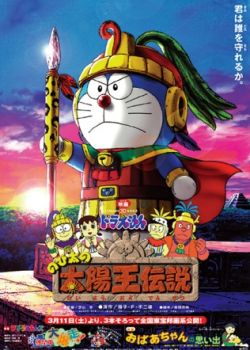 Phim Doraemon Movie [01-35]