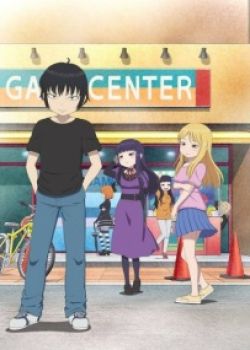 Phim High Score Girl: Extra Stage