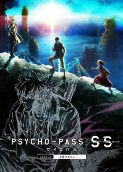 Phim Psycho-Pass: Sinners of the System Case.3 - Onshuu no Kanata ni