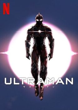 Phim Ultraman